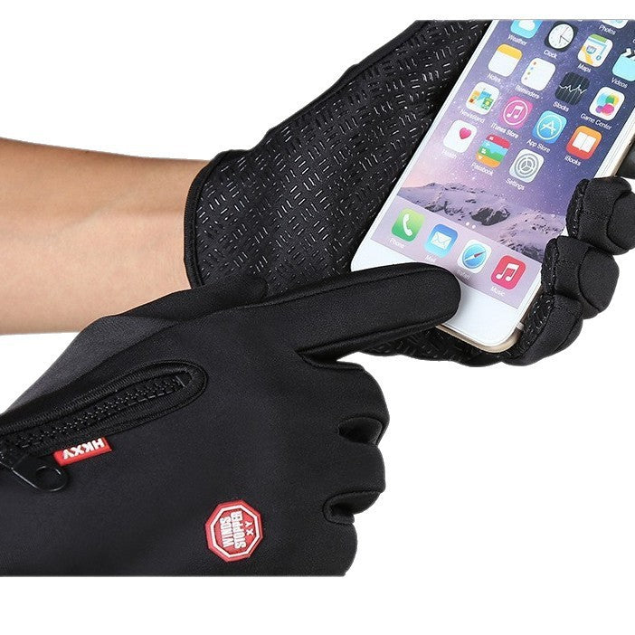 Lomaroshop | Waterproof Winter Gloves with Touchscreen Function