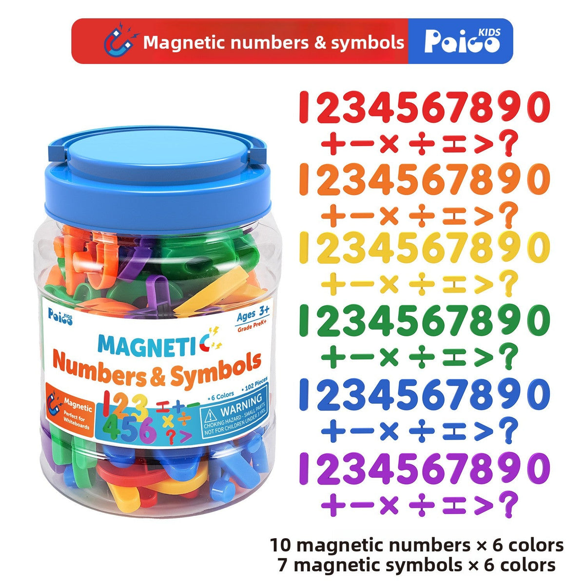 Counting Manipulatives, Letter Sets and Activity Tub Choices