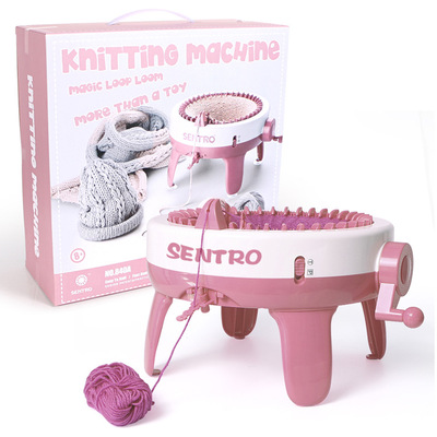 Knitting Machine | Fast Knitting | Easy Operation | QuickKnit