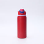 Ladies Insulated Drinking Bottle